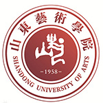 山東藝術(shù)學院國際本科