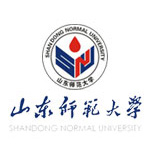 山東師范大學(xué)國際本碩