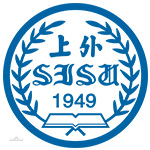 上海外國語大學(xué)國際本碩連讀
