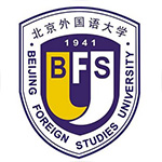 北京外國語大學國際預科