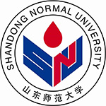 山東師范大學國際本碩