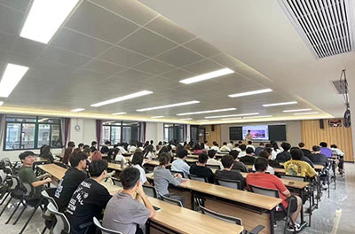 廣州工商學院國際本科校園