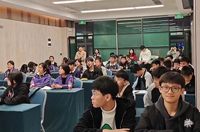 廣州工商管理學院國際本科課堂
