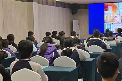 廣州工商學院國際本科課堂環境