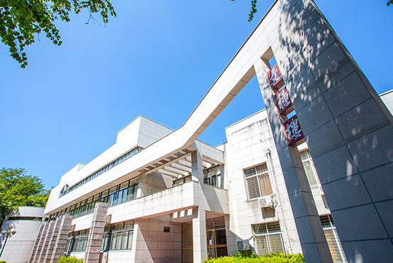 華僑大學國際本科校園文種樓