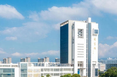 南昌大學(xué)國際本科校園風(fēng)光